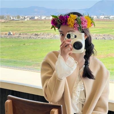 生活中的一天