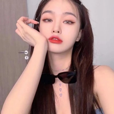 大麻烦